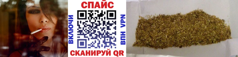 БУТИРАТ бутандиол  Макаров 