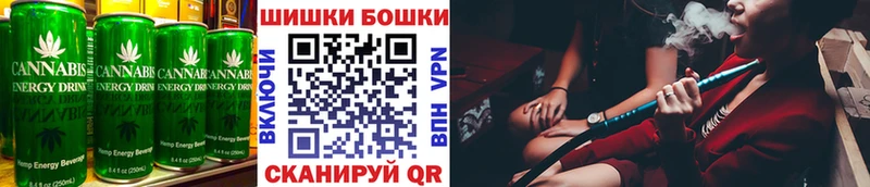 shop какой сайт  Макаров  Печенье с ТГК марихуана  где купить наркотик 