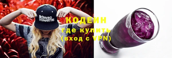 меф VHQ Балахна