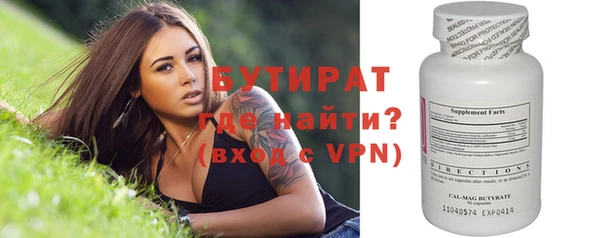 кокаин Балабаново