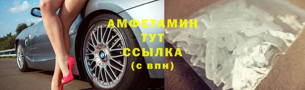 СК Покачи