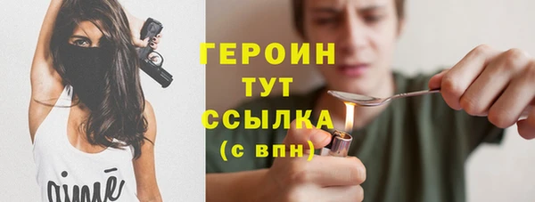 СК Покачи