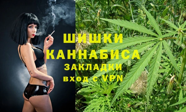 амф Баксан