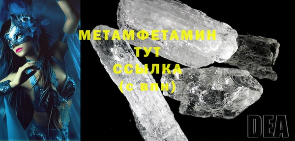 прущие крисы Покров