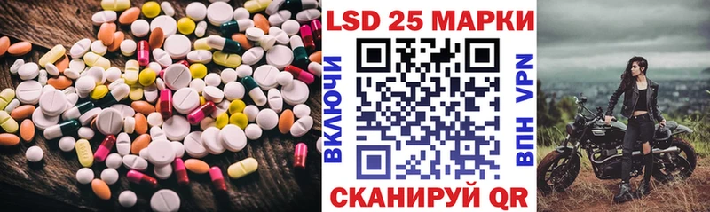 даркнет сайт  Макаров  ЛСД экстази ecstasy 